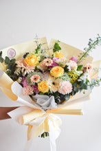 Cargar imagen en el visor de la galería, MOM BOUQUET G
