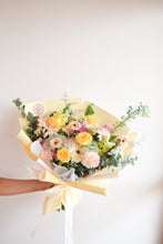 Cargar imagen en el visor de la galería, MOM BOUQUET G
